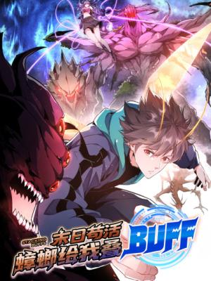 Buffed by Bugs: The End of the World cover