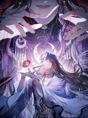 After Becoming the Villain's Puppet cover