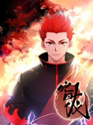 Flame Age cover