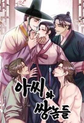The Young Lady and the Scoundrels cover