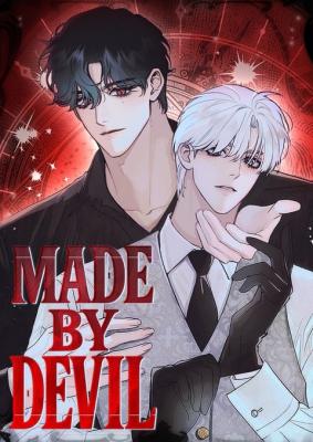 Made by Devil cover