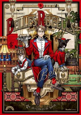 Belle Ruelles cover