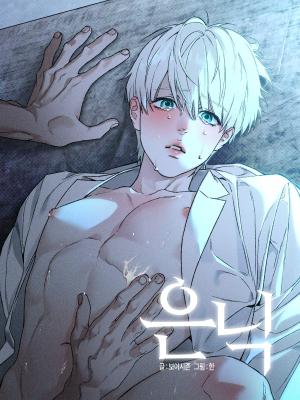 What Lies Within cover
