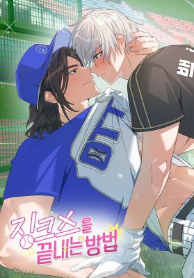 How to Break a Jinx cover