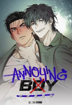 Annoying Boy cover