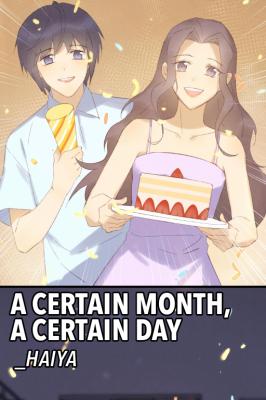 A Certain Month, a Certain Day cover