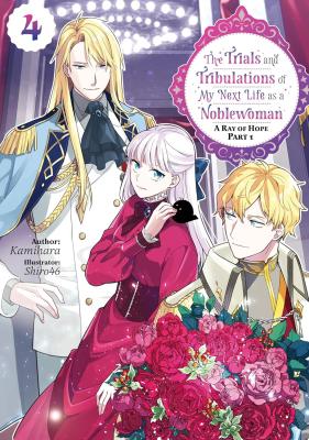 Tensei Reijou to Suuki na Jinsei o (Novel) cover