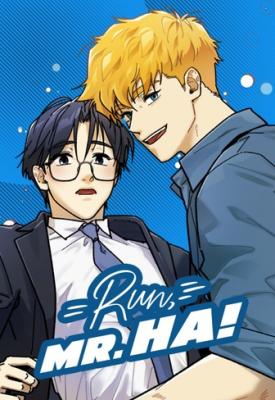 Run, Mr. Ha! cover