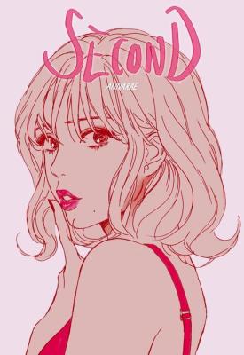 Second (Annarae) cover