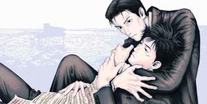 No More Eurydice cover