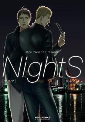 NightS cover
