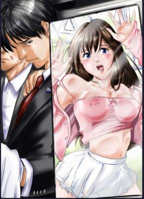False Allegations of Molestation cover