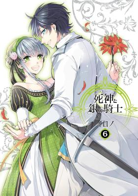 Shinigami to Gin no Kishi cover