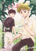Series Image