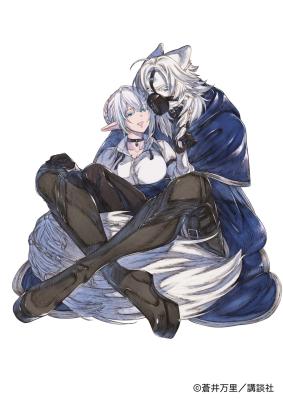 Jinrou to Elf cover