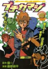 Series Image