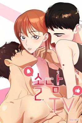 Channeling Urges cover