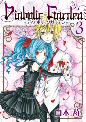 Diabolic Garden cover