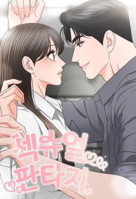 Sexual Fantasy cover