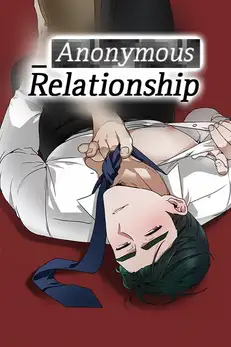Anonymous Relationship cover