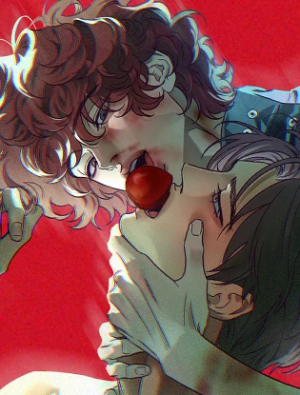 Jadureul Nureuji Mashio cover