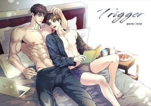 Trigger (Ryu Eullip) cover