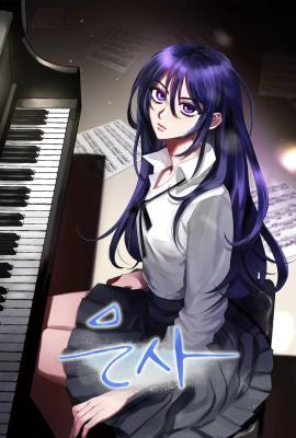 Broken Melody cover