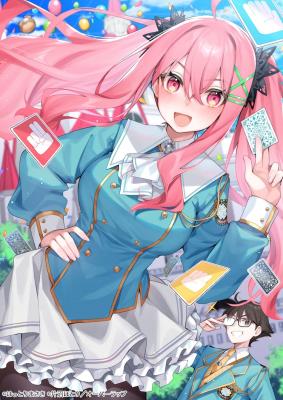 Ore wa Gakuen Zunou Battle no Enshutsuka!: Jishou Mobu ga Kage kara Egaku Saikyou Shujinkou Musou Scenario cover