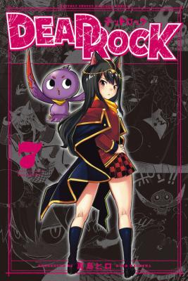 Dead Rock cover