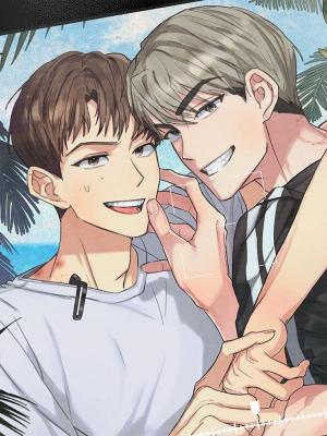 Surviving in the Jungle With My Ex-Boyfriend cover