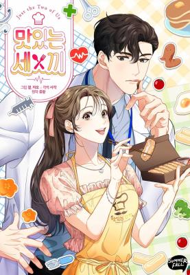 Three Mouthwatering Meals for Two cover
