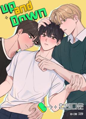 Why Not Both? cover