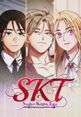 S.K.T (Swallow Knights Tales) cover