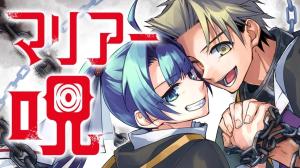 Maria Jyu cover