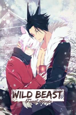 Wild Beast Forest House cover