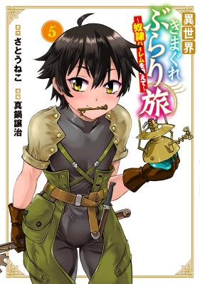 Isekai Kimagure Burari Tabi: Dorei Harem o Soete cover