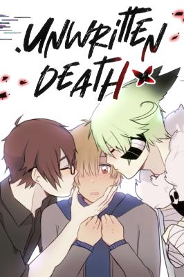 Unwritten Death cover