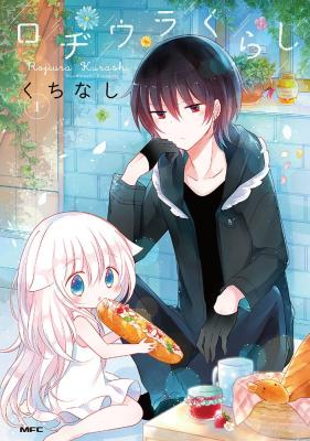 Rodiura Kurashi cover