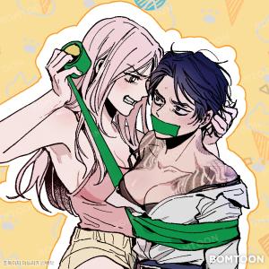 A Gangster and a Wife?! cover