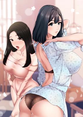 Teacher Training cover