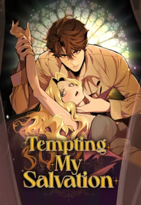 Tempting My Salvation cover