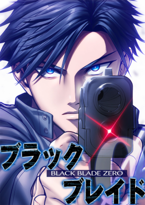 Black Blade Zero cover
