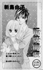 Series Image