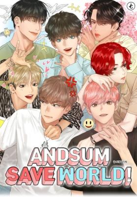 Andsum, Save The World! cover