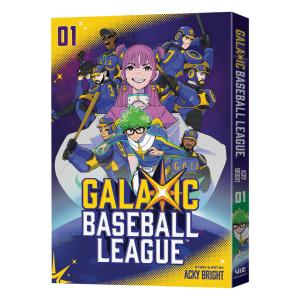 GalaXic Baseball League cover