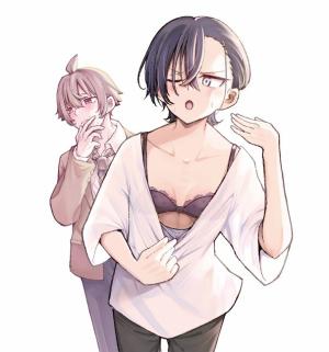 Ikemen Onee-san wa Souyuu Me de Miraretai cover