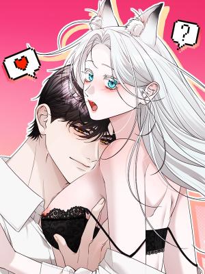 This Childhood Friend Is Ruined cover
