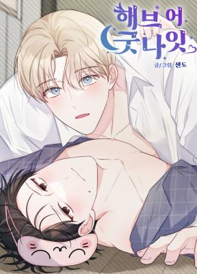 Have a Goodnight cover