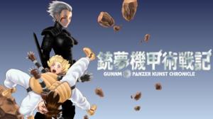 GUNNM: Kikoujutsu Senki cover