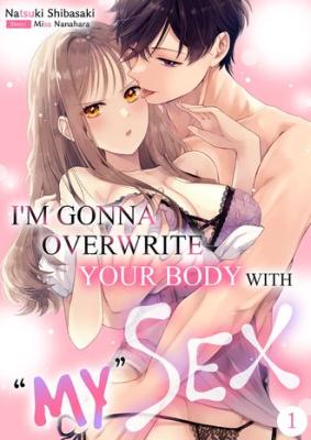 Senpai no Karada o 'Ore' to no SEX de Uwagaki Shimasu. cover